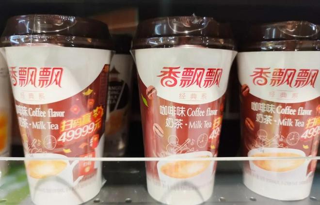 AG百家乐大面积塌方开始了…